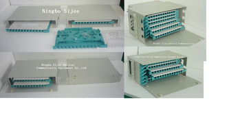 1U 5U 12芯/72芯ODF配線箱批發信息 價格、廠家、圖片及采購指南