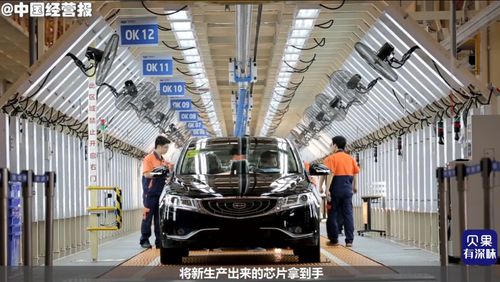 芯片爭(zhēng)奪白熱化 特斯拉提前鎖單，車(chē)企高管親赴晶圓廠，全球“搶芯”大戰(zhàn)何去何從