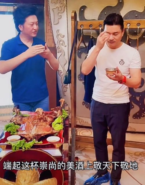 64歲呂良偉身形如壯年，身戴兩千萬(wàn)名表，三婚娶富商妻子生活美滿(mǎn)