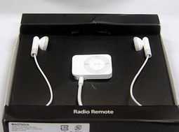 英特爾芯助力蘋果新品，性能飛躍，3月國內上市引期待